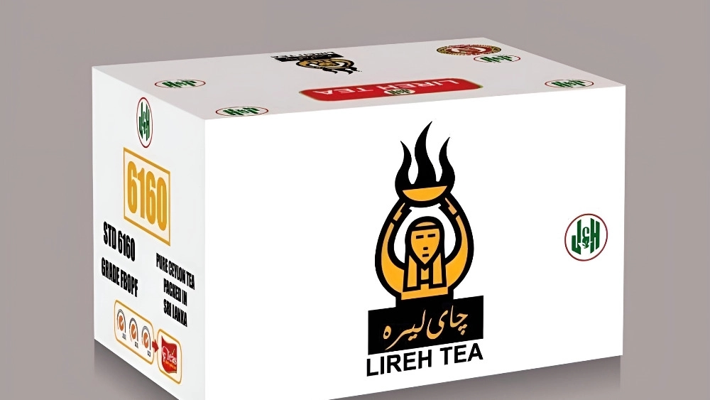 خرید عمده چای خارجی از تأمین کننده معتبر در تهران خرید عمده چای خارجی از تأمین کننده معتبر در تهران
